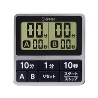 dretec/ダブルタイマー シルバー T-618SV FCD021C-4689497