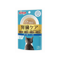 アイシア iCARE 腎臓かつお 35g FCE998K-IC-4