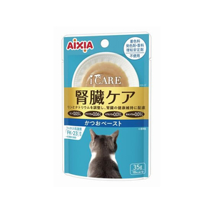 アイシア i CARE 腎臓ケア かつおペースト 35g FCE998K-IC-4-イメージ1
