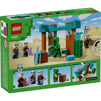 レゴジャパン 21267ｼﾞﾔｱｸﾅﾑﾗﾋﾞﾄﾊﾟﾄﾛ-ﾙ LEGO マインクラフト 21267 邪悪