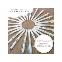 ゼブラ FCC5572-WKT7-MHOR マイルドライナー マイルドハニーオレンジ