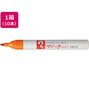 寺西化学工業 マジックインキ No.500 細書 橙 10本 FCR9902-M500-T7-イメージ1