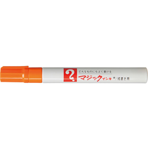 寺西化学工業 マジックインキ No.500 細書 橙 10本 FCR9902-M500-T7-イメージ2
