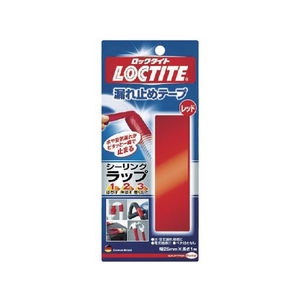 ヘンケルジャパン シーリングラップ グレー 1・2・3(1m) グレー2510.5 FC894GF-3985351-イメージ6