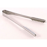 カンダ 18-0アイストング棒型 FC207SL-084001