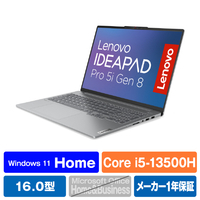 レノボ ノートパソコン IdeaPad Pro 5i Gen 8 アークティックグレー 83AQ003YJP