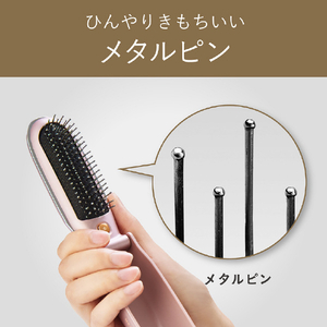 コイズミ ブラシ ピンク KBE-2100/P-イメージ18