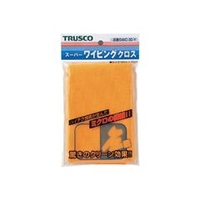 トラスコ中山 TRUSCO　スーパーワイピングクロス　300mmX300mm　黄 SWC-30Y