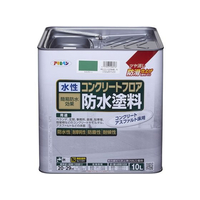 アサヒペン 水性コンクリートフロア防水塗料 10Lライトグリーン FC591PJ