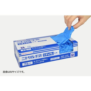 パックスタイル ニトリルミディアム 粉無 S 青 100枚×30箱 FC368SH-00674476-イメージ3