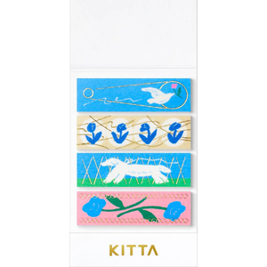 キングジム キッタ ワルツ FCJ285N-KITH012-イメージ2