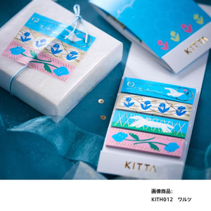 キングジム キッタ ワルツ FCJ285N-KITH012-イメージ4