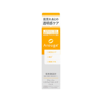 全薬工業 アルージェ トラブルアフターケア ジェル 25mL FCJ818U