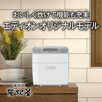 三菱 IHジャー炊飯器 NJ-XED10E2-W 5.5合炊き 三菱 NJ-XED10E2-W IH炊飯ジャー(5．5合炊き) e angle select 炭