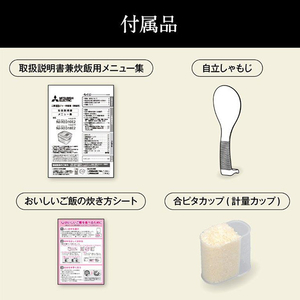 三菱 IH炊飯ジャー(5．5合炊き) e angle select 炭炊釜 月白 NJ-XED10E2-W-イメージ16