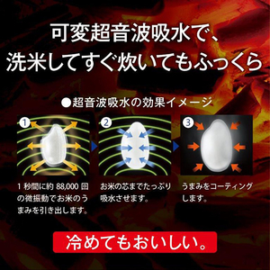 三菱 IH炊飯ジャー(5．5合炊き) e angle select 炭炊釜 月白 NJ-XED10E2-W-イメージ8