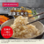 三菱 IH炊飯ジャー(5．5合炊き) e angle select 炭炊釜 月白 NJ-XED10E2-W-イメージ10