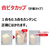 三菱 IH炊飯ジャー(5．5合炊き) e angle select 炭炊釜 月白 NJ-XED10E2-W-イメージ13