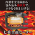 三菱 IH炊飯ジャー(5．5合炊き) e angle select 炭炊釜 月白 NJ-XED10E2-W-イメージ5