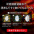 三菱 IH炊飯ジャー(5．5合炊き) e angle select 炭炊釜 月白 NJ-XED10E2-W-イメージ8