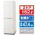 アイリスオーヤマ 【右開き】162L 2ドア冷蔵庫 ホワイト IRSE-16A-CW-イメージ1
