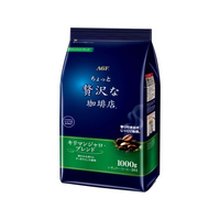 味の素ＡＧＦ ちょっと贅沢な珈琲店 キリマンジャロブレンド 1000g F821093-13460