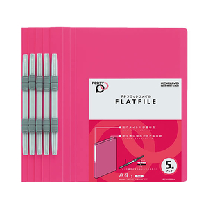 コクヨ PPフラットファイル〈POSITY〉A4タテ とじ厚15mm ピンク 1パック(5冊) F820898-P3ﾌ-P10-5NP-イメージ2