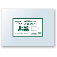 シモジマ クリスタルパック 225×160mm 100枚×10袋 S-A5横型タイプ FC48230-006769914