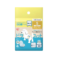 アイリスオーヤマ ペット用おむつ ピタフィット 男の子用 S 4枚 FCJ501V-MNPD-S4