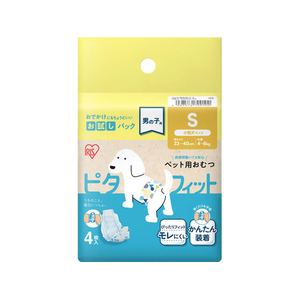 アイリスオーヤマ ペット用おむつ ピタフィット 男の子用 S 4枚 FCJ501V-MNPD-S4-イメージ1