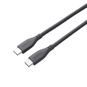 エレコム USB Type-C&trade; - USB Type-Cケーブル(USB2．0/100W/なめらか) 2m ストーン グレー MS-CC5PSS20GY-イメージ1