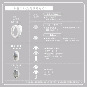 テスコム 毛玉クリーナー 毛だまトレタ パワフルタイプ ホワイト TKD50A-W-イメージ8