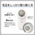 テスコム 毛玉クリーナー 毛だまトレタ パワフルタイプ ホワイト TKD50A-W-イメージ5