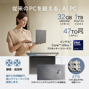ASUS ノートパソコン ASUS Zenbook S ズマイアグレー UX5406SA-TU7321GR-イメージ4