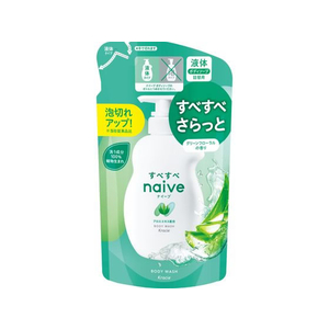 クラシエ FC840PR ナイーブ ボディソープ(アロエエキス配合) 詰替用