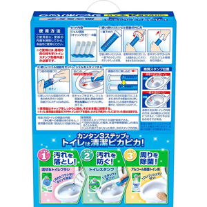 ジョンソン スクラビングバブル トイレスタンプ 黒ズミケア オーシャンシャワー 替え 4本入 FCJ648S-イメージ2