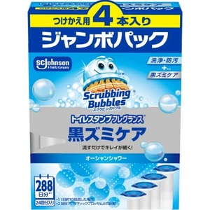 ジョンソン スクラビングバブル トイレスタンプ 黒ズミケア オーシャンシャワー 替え 4本入 FCJ648S-イメージ3