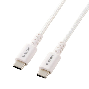 エレコム USB Type-C(TM) - USB Type-Cケーブル(USB2．0認証/60W/高耐久) ホワイト MPA-CCSB10WH-イメージ1