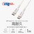 エレコム USB Type-C(TM) - USB Type-Cケーブル(USB2．0認証/60W/高耐久) ホワイト MPA-CCSB10WH-イメージ3