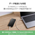エレコム USB Type-C(TM) - USB Type-Cケーブル(USB2．0認証/60W/高耐久) ホワイト MPA-CCSB10WH-イメージ6
