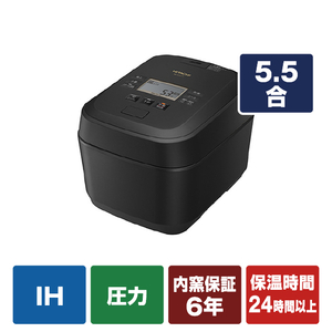 日立 RZ-V100GM-K 圧力&スチームIH炊飯ジャー(5．5合炊き) 圧力