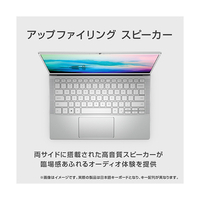 2024春大特価セール！ MI753-AWHBC DELL ノートパソコン シルバー 7000 13 Inspiron その他ノートPC本体