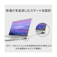 DELL MI753-AWHBC ノートパソコン Inspiron 13 7000 シルバー