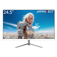 JAPANNEXT JN-V245FHDR260-W 24．5型ゲーミング液晶ディスプレイ