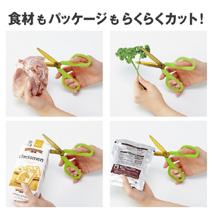 プラス フィットカットカーブ アップルグリーン ﾌｲﾂﾄｶﾂﾄｶ-ﾌﾞGR-イメージ4