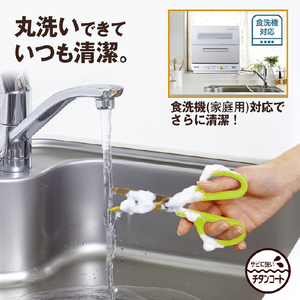 プラス フィットカットカーブ アップルグリーン ﾌｲﾂﾄｶﾂﾄｶ-ﾌﾞGR-イメージ5