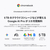 ASUS Chromebook CM15 (CM1505) ファブリックブルー CM1505CM4A-8128BU-イメージ13