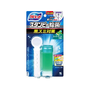 小林製薬 ブルーレットスタンピー除菌 スーパーミント 本体 FC70014-イメージ1