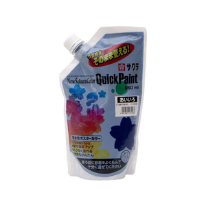 サクラクレパス ニューサクラカラー クイックペイント 550ml あいいろ FC71702-ETQW550#43-イメージ1