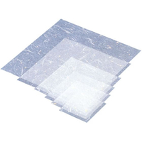 マイン ラミネート 金箔紙 500枚入 白 M30-426 FC431KZ-0385800